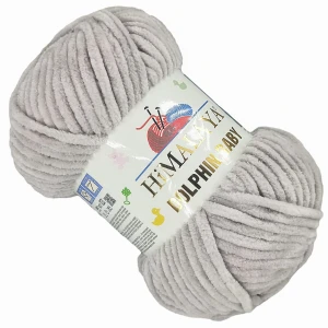 Włóczka HIMALAYA Dolphin Baby 100g SZARY BEŻ 80357