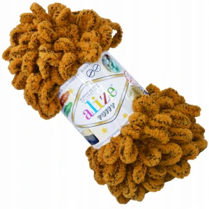 Włóczka Alize Puffy 100g gruba ANIMAL TYGRYS 717